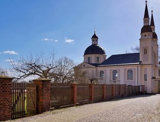 Evangelische Kirche zum Heiligen Kreuz