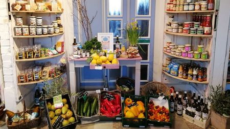 Innenansicht vom Hoflanden zum Ur-Sprung