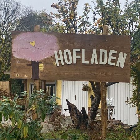 Außenansicht vom Hoflanden zum Ur-Sprung 